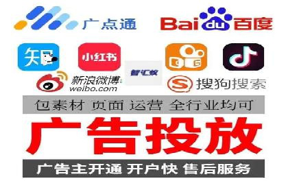 百度推广活动策划，实战案例展示